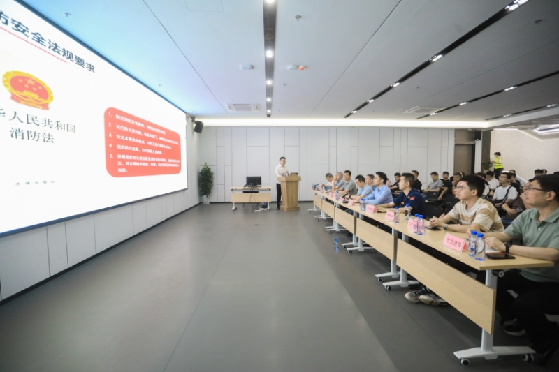 20240708153924.jpg 20240708153924.jpg