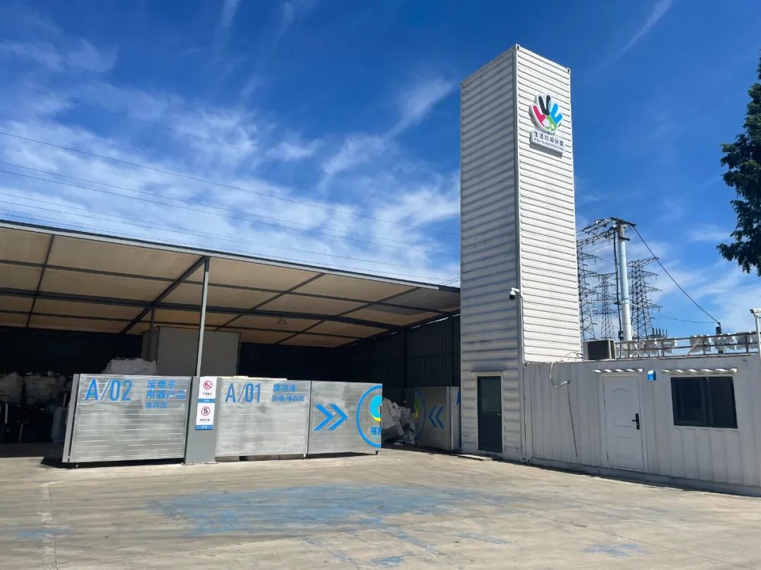 2024071901e.jpg 2024071901e.jpg