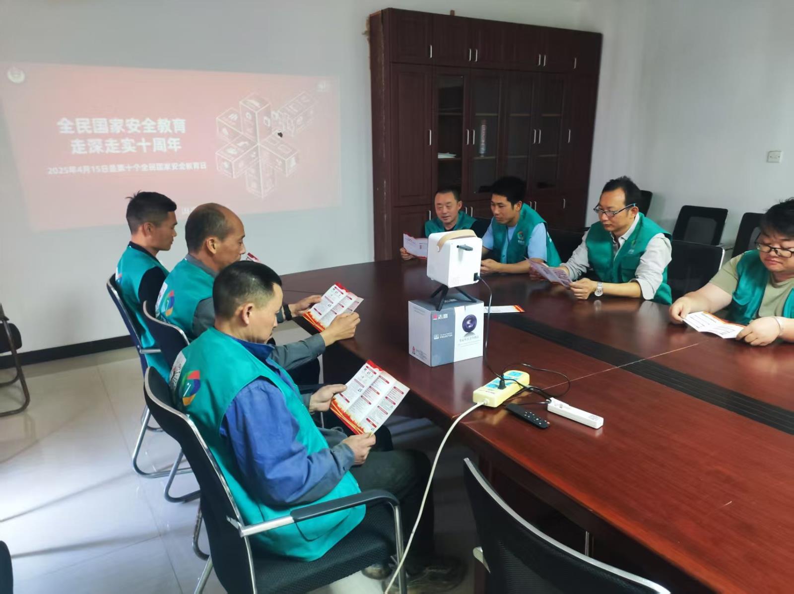 2025041701d.jpg 2025041701d.jpg